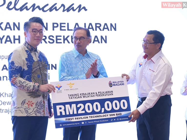 FPG Berhad supports YAYASAN Wilayah Persekutuan (YWP) Welfare and Education Fund: enhancing community well-being through generous contributions