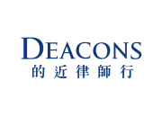 26-deacons